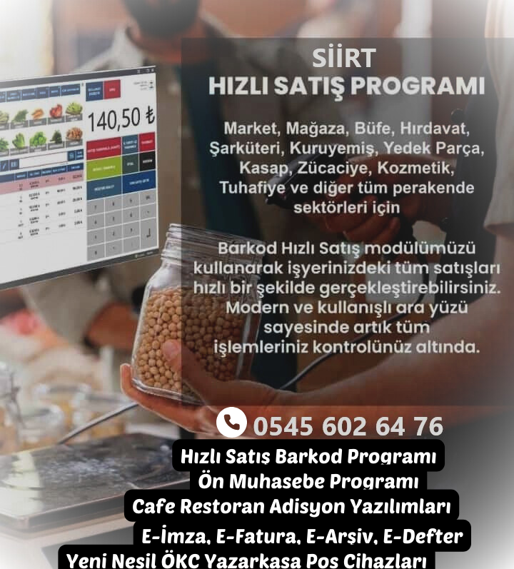 Barkod Sistemi, Ön Muhasebe Programı, Kafe ve Restoran Programı